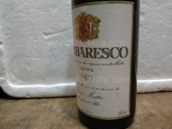 Barbaresco Sobrero Matteo 1975 - Image 7