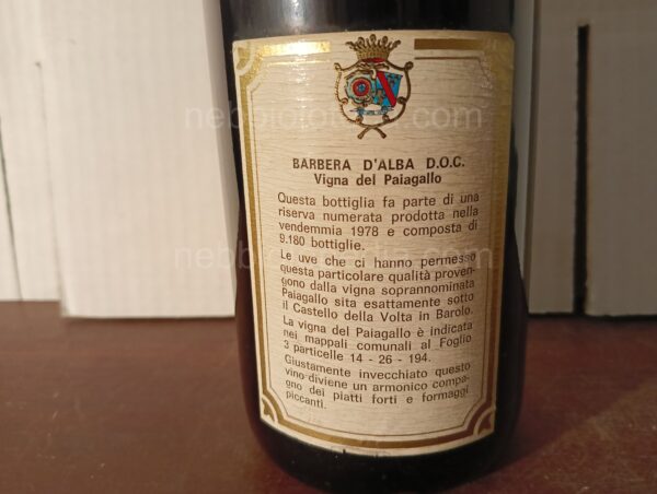 Barbera d'Alba Vigna del Paiagallo Riserva Numerata Marchesi di Barolo 1978 - Image 12