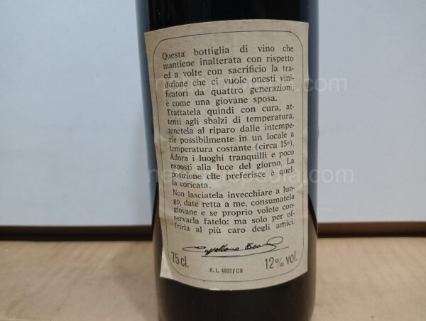 Nebbiolo d'Alba Cappellano 1980 - Image 12