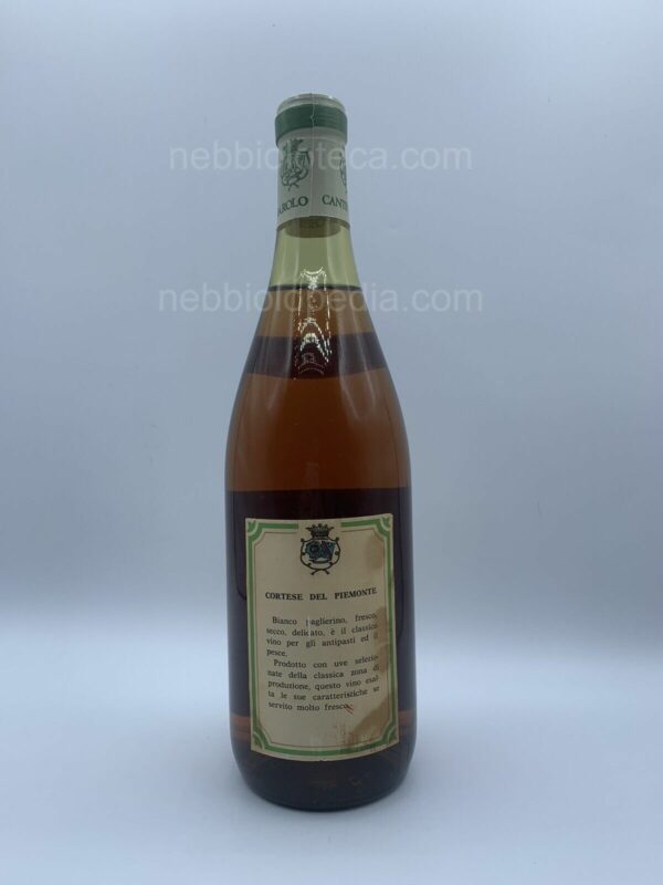 Cortese del Piemonte Marchesi di Barolo 1978 - Image 3